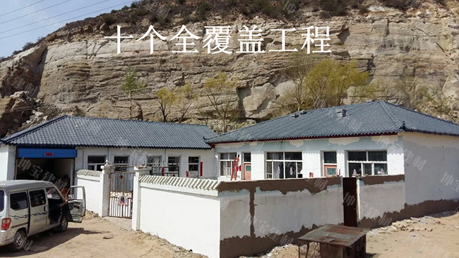 農(nóng)村屋頂蓋樹(shù)脂瓦好嗎？?jī)r(jià)格貴不貴？